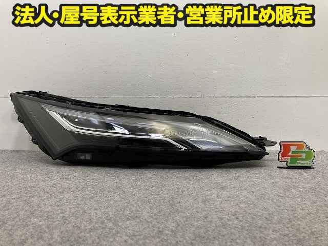 エクストレイル/X-TRAIL T33/SNT33 純正 右 ウィンカー LED 刻印U2 コンビネーションランプ RH KOITO 210-2378T 日産(149538)