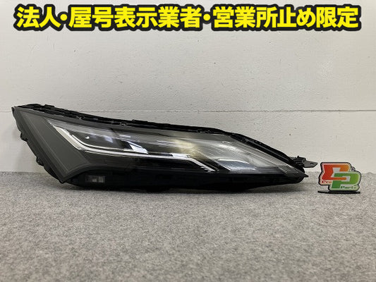エクストレイル/X-TRAIL T33/SNT33 純正 右 ウィンカー LED 刻印U2 コンビネーションランプ RH KOITO 210-2378T 日産(149538)