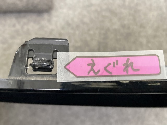 ルークス ハイウェイスター B44A/B45A/B47A/B48A 純正 左 フロント フォグカバー/フォグランプカバー 62257 7NK0A ブラック 日産(149542)