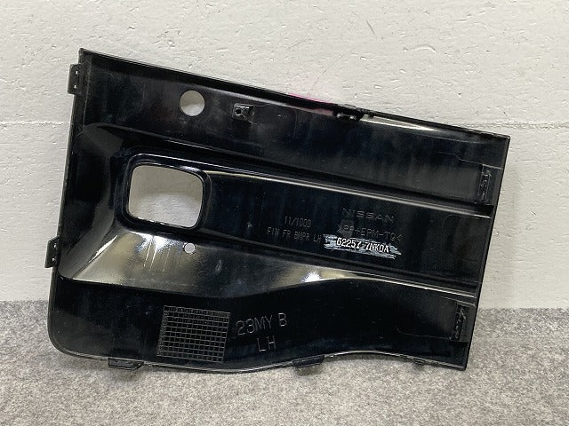 ルークス ハイウェイスター B44A/B45A/B47A/B48A 純正 左 フロント フォグカバー/フォグランプカバー 62257 7NK0A ブラック 日産(149542)