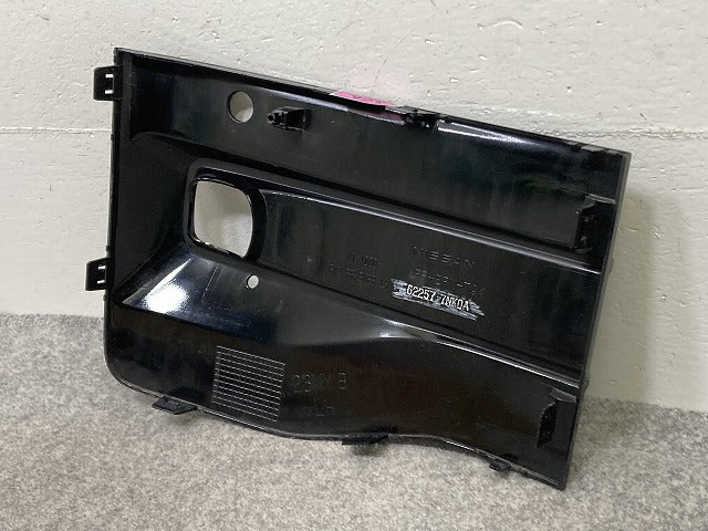 ルークス ハイウェイスター B44A/B45A/B47A/B48A 純正 左 フロント フォグカバー/フォグランプカバー 62257 7NK0A ブラック 日産(149542)