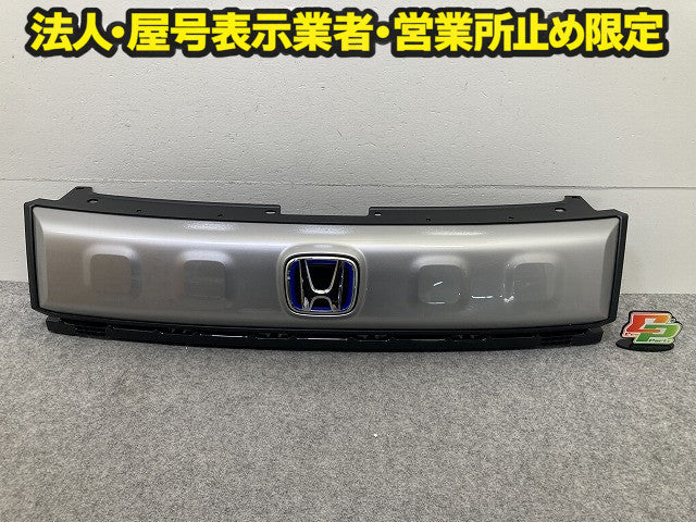 新品!フリード クロスター GT2/GT4 e:HEV/GT6/GT8 純正 フロント グリル/ラジエーターグリル 71201-33F-N01-M1 ホンダ(149544)