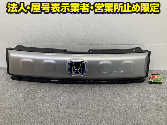 新品!フリード クロスター GT2/GT4 e:HEV/GT6/GT8 純正 フロント グリル/ラジエーターグリル 71201-33F-N01-M1 ホンダ(149544)