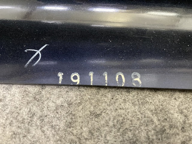 新品!コペン L880K 純正 左 フロント ロアスカート スポイラー LH 191108 999-09010-K2-177 ダークブルーマイカ 取説 8P4 ダイハツ(149545)