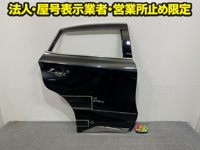 ハリアー 80系/G/Z/MXUA80/MXUA85/AXUH80/AXUH85/AXUP85 純正 右 リア ドア サイドパネルバイザー付 RH ブラックパール 219(149546)