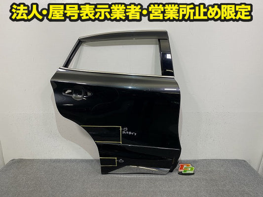 ハリアー 80系/G/Z/MXUA80/MXUA85/AXUH80/AXUH85/AXUP85 純正 右 リア ドア サイドパネルバイザー付 RH ブラックパール 219(149546)