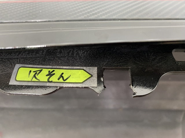 オーラ AURA/ノート NOTE FE13/E13/NISMO/ニスモ 純正 リア バンパー 85022 6XS0H  日産(149549)