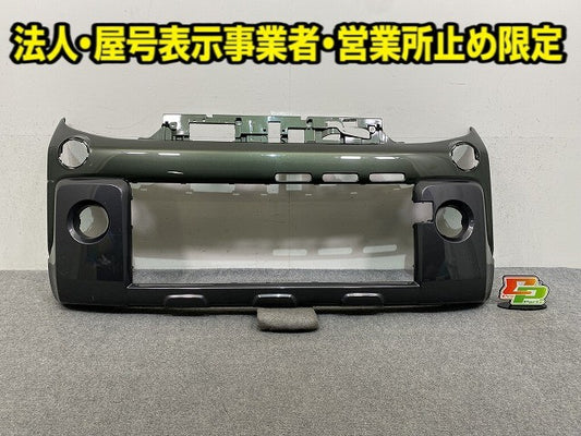 スペーシア ギア MK53S 純正 フロント バンパー 71711-79R7 クールカーキパールメタリック ZVD スズキ(149551)