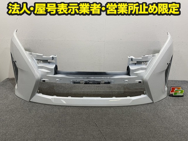 セレナ C28/NC28/FC28/FNC28 e-POWER/GC28/GFC28 純正 フロント バンパー Fバンパー 62022 7DF0H プリズムホワイト QBE 日産(149554)