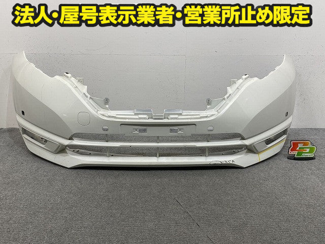 ノート/NOTE E12/NE12/HE12/ANE12 純正 後期 フロント バンパー Fバンパー 62022 5WJ0H ブリリアントホワイトパール QAB 日産(149555)