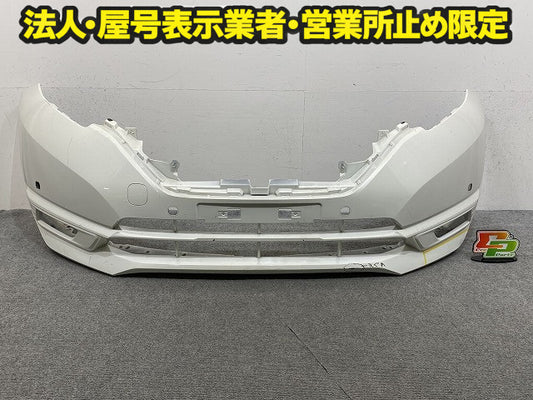 ノート/NOTE E12/NE12/HE12/ANE12 純正 後期 フロント バンパー Fバンパー 62022 5WJ0H ブリリアントホワイトパール QAB 日産(149555)