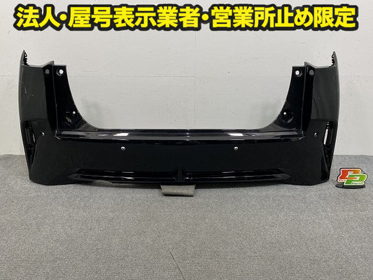 オーラ AURA/ノート NOTE FE13/FSNE13/E13/SNE13 純正 後期 リア バンパー Fバンパー 85022 6XK0H ブラック 日産(149557)