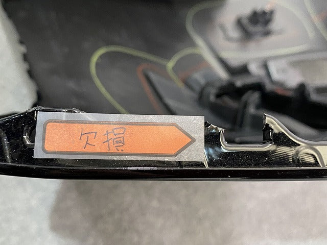オーラ AURA/ノート NOTE FE13/FSNE13/E13/SNE13 純正 後期 リア バンパー Fバンパー 85022 6XK0H ブラック 日産(149557)