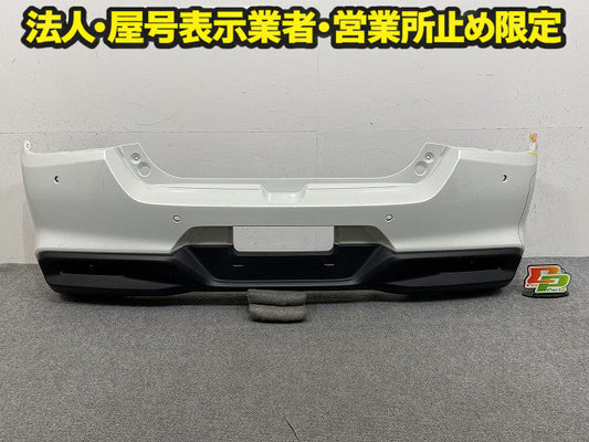 スイフト ZCDDS/ZDDDS ハイブリッド/ZCEDS/ZDEDS 純正 リア バンパー Rバンパー 71811-69T1 ピュアホワイトパール ZVR スズキ(149558)