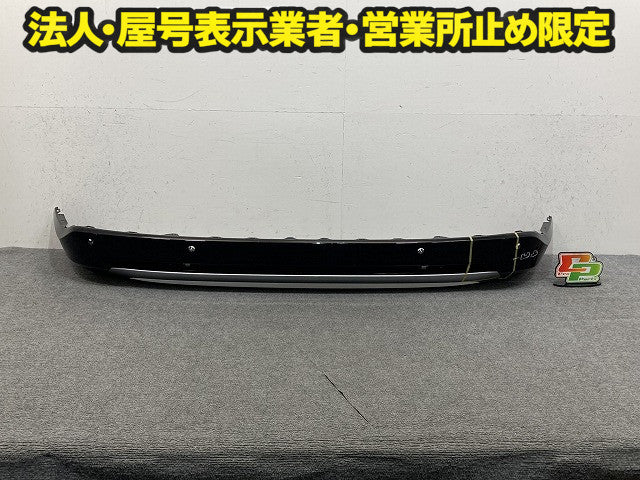 ヴェゼル/VEZEL RV3/RV4/RV5/RV6 純正 リア ロア バンパー Rバンパー 71561-3M0-90 ブラック ソリッド ホンダ(149559)