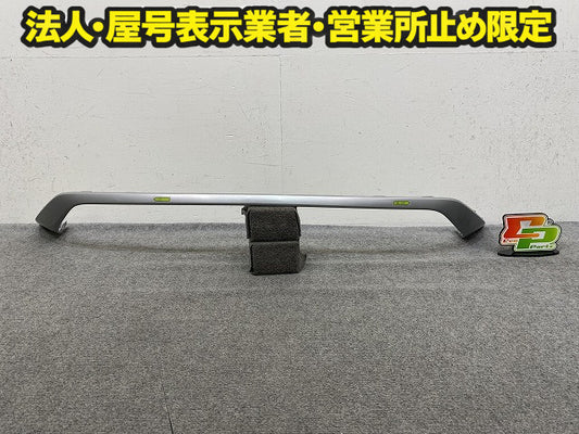 新品!Tクロス/T-クロス C1DKR 純正 フロント バンパー スポイラー モール 2GM.806.333 2GM8063332UC シルバー フォルクスワーゲン(149560)