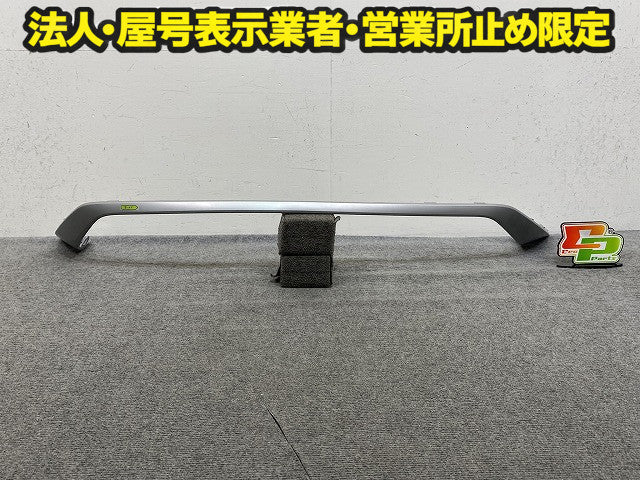 新品!Tクロス/T-クロス C1DKR 純正 フロント バンパー スポイラー モール 2GM.806.333 2GM8063332UC シルバー フォルクスワーゲン(149561)