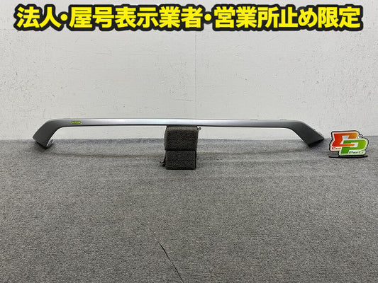 新品!Tクロス/T-クロス C1DKR 純正 フロント バンパー スポイラー モール 2GM.806.333 2GM8063332UC シルバー フォルクスワーゲン(149561)