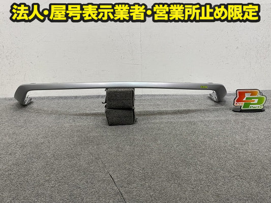 新品!Tクロス/T-クロス C1DKR 純正 フロント バンパー スポイラー モール 2GM.806.333 2GM8063332UC シルバー フォルクスワーゲン(149562)