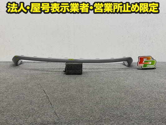 新品!Tクロス/T-クロス C1DKR 純正 フロント バンパー スポイラー モール 2GM.806.333 2GM8063332UC シルバー フォルクスワーゲン(149563)