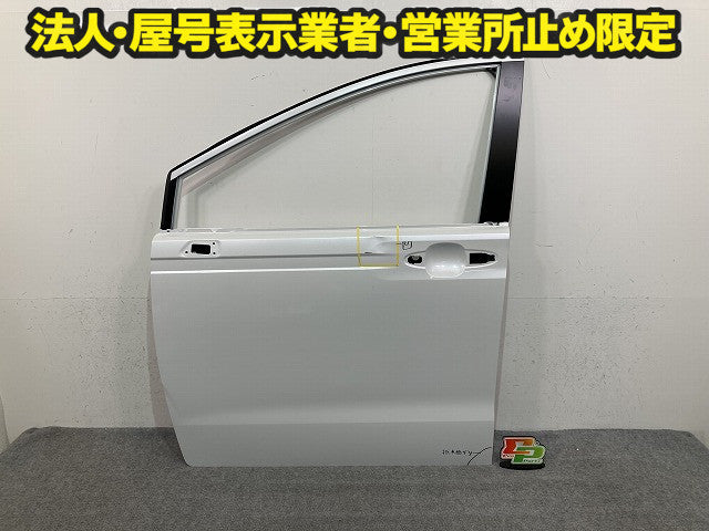 フリード GT1/GT2/GT3/GT4/GT5/GT6/GT7/GT8 純正 左 フロント ドア ドアパネル プラチナホワイトパール NH609P ホンダ(149564)