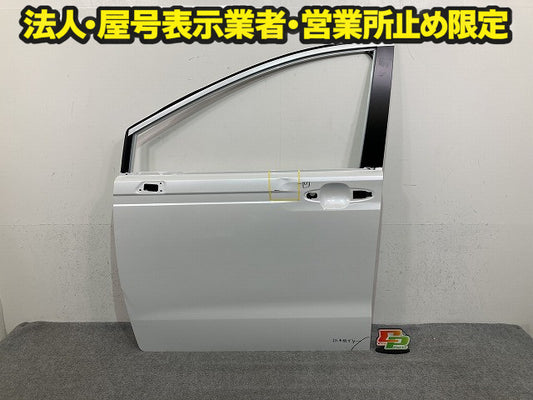 フリード GT1/GT2/GT3/GT4/GT5/GT6/GT7/GT8 純正 左 フロント ドア ドアパネル プラチナホワイトパール NH609P ホンダ(149564)