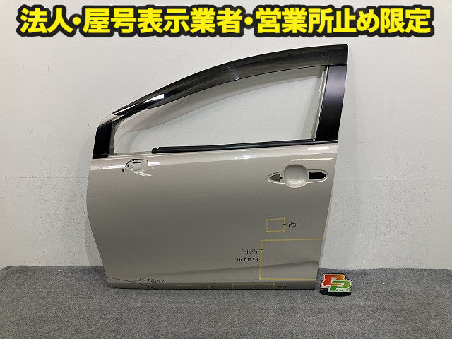 アクア/AQUA MXPK10/MXPK11/MXPK15/MXPK16 純正 左 フロント ドア バイザー付 ドアパネル LH クリアベージュメタリック 4Y3 トヨタ(149565)