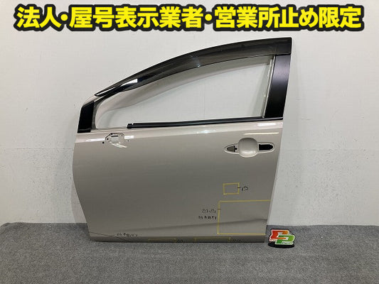 アクア/AQUA MXPK10/MXPK11/MXPK15/MXPK16 純正 左 フロント ドア バイザー付 ドアパネル LH クリアベージュメタリック 4Y3 トヨタ(149565)