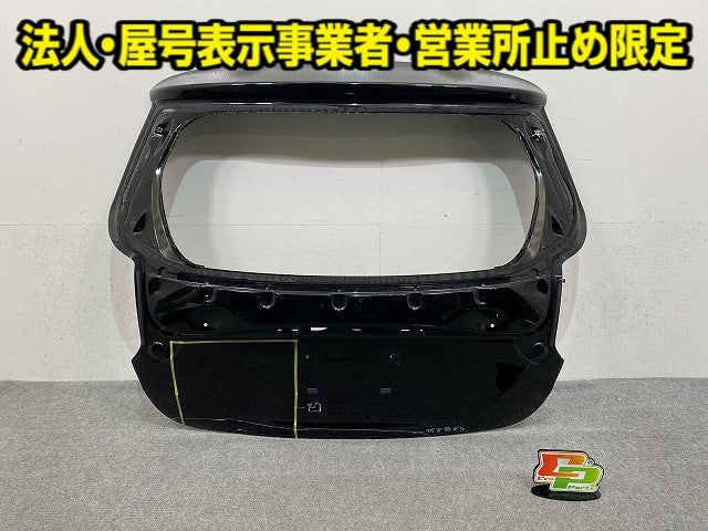 ヤリス KSP210/MXPA10/MXPA15 ハイブリッド/MXPH10/MXPH15 純正 リアゲート/バックドア/リアハッチ ブラック 202 トヨタ(149566)