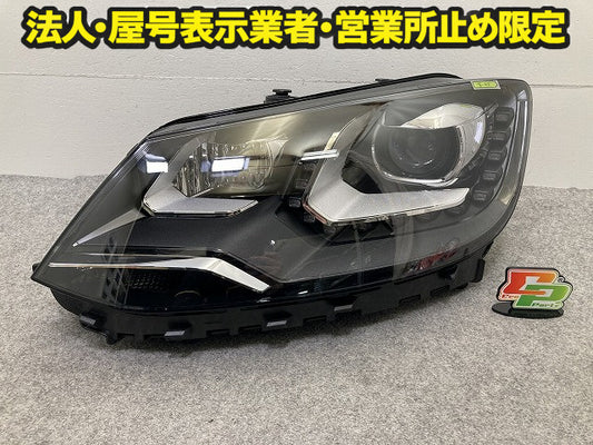 新品!シャラン 7N系 純正 左 ヘッドライト/ランプ キセノン HID AFS無 LH AL 7N2 941 753 B 7N2941753B フォルクスワーゲン(149567)