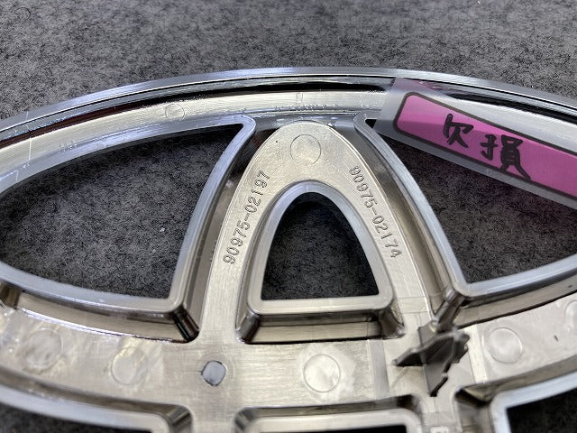 プリウス PHV ZVW52 純正 フロント グリル エンブレム/オーナメント 90975-02174/97 メッキ トヨタ(149583)