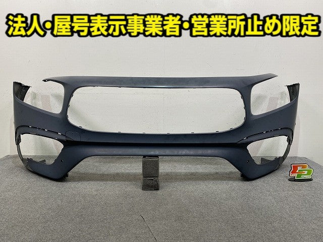 新品!GLBクラス AMG W247/X247 純正 フロント バンパー A247 885 9602 未塗装 メルセデスベンツ(149584)