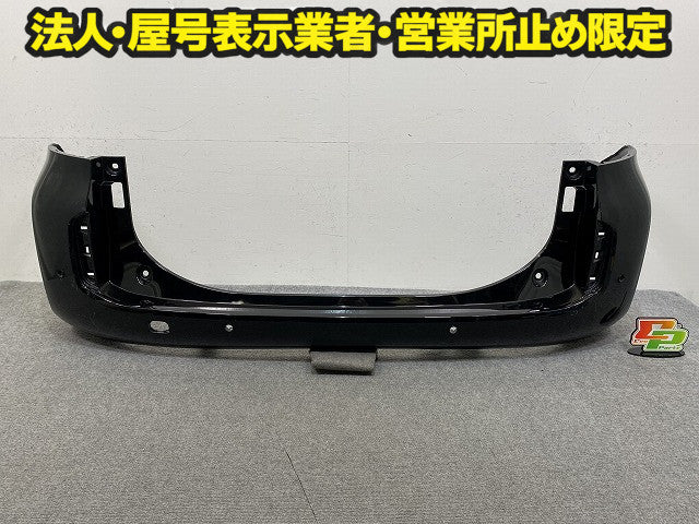 シエンタ MXPC10G ハイブリッド/MXPL10G/MXPL15G 純正 リア バンパー Rバンパー 52159 52C70 ブラック 202 トヨタ(149589)
