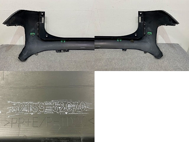 シエンタ MXPC10G ハイブリッド/MXPL10G/MXPL15G 純正 リア バンパー Rバンパー 52159 52C70 ブラック 202 トヨタ(149589)