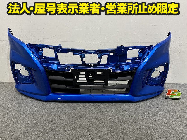 ソリオ バンディット MA7DS 純正 フロント バンパー ロアグリル付 Fバンパー 71711-69U0 スピーディーブルーメタリック ZWG スズキ(149591)