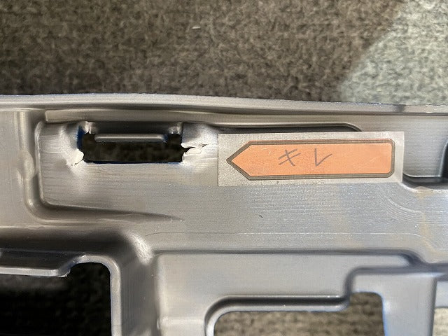 ソリオ バンディット MA7DS 純正 フロント バンパー ロアグリル付 Fバンパー 71711-69U0 スピーディーブルーメタリック ZWG スズキ(149591)
