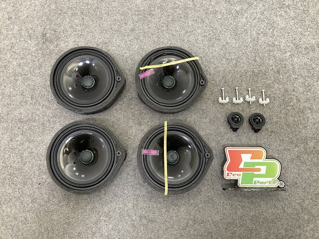 新車取り外し!フィット フリード N-BOX 汎用 純正 スピーカー 4点セット  08A39-PW3-000A ブラック ホンダ(149592)