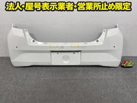 ミライース/ピクシスエポック LA350S/LA360S LA350A/LA360A 純正 リア バンパー Rバンパー 52159-B2B10/20 ホワイト W19 ダイハツ(149599)