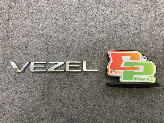 新車取り外し!ヴェゼル/VEZEL 純正 エンブレム/オーナメント メッキ ホンダ(149608)