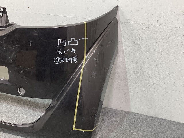 N-BOX/NBOX Nボックス JF1/JF2 純正 フロント バンパー Fバンパー 71100-TY0-0000 プレミアムブロンズパール YR593P ホンダ(149609)