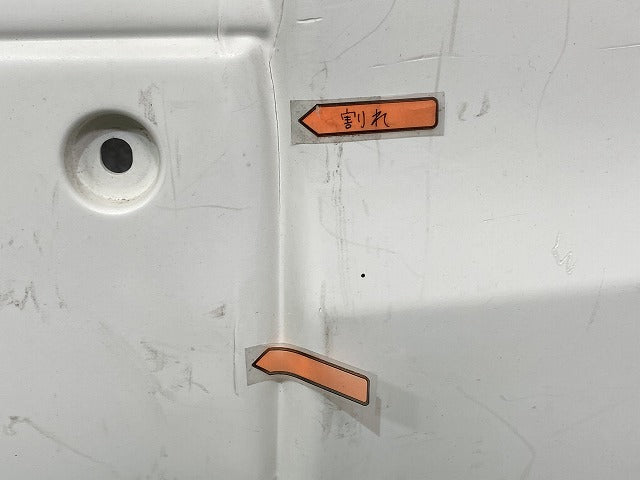 ミニキャブ U61T/U62T/U61V/U62V 純正 フロント バンパー 6400F101 白素地 三菱(149611)