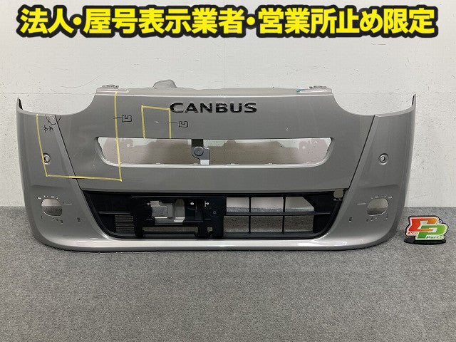 ムーヴ キャンバス/キャンパス LA850S/LA860S 純正 フロント バンパー Fバンパー 52119-B2G20/30 スムースグレーマイカ S42(149613)