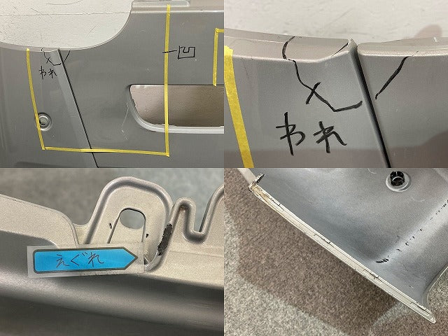 ムーヴ キャンバス/キャンパス LA850S/LA860S 純正 フロント バンパー Fバンパー 52119-B2G20/30 スムースグレーマイカ S42(149613)