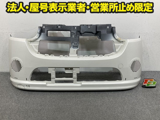 ムーヴ キャンバス/キャンパス LA800S/LA810S 純正 フロント バンパー Fバンパー 52119-B2C80/90 パールホワイトIII W24 ダイハツ(149614)