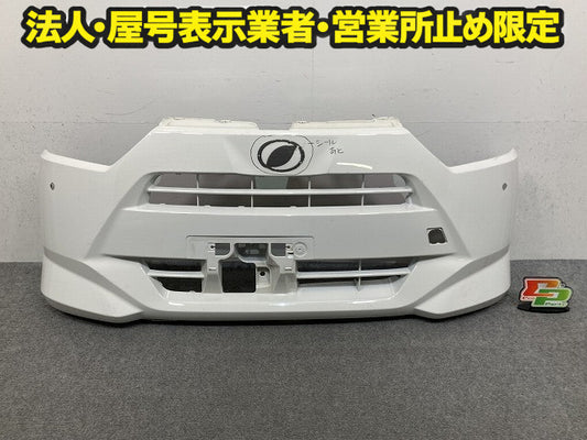 ミライース LA350S/LA360S 純正 フロント バンパー Fバンパー 52119-B2D00/10 ホワイト W19 ダイハツ(149616)