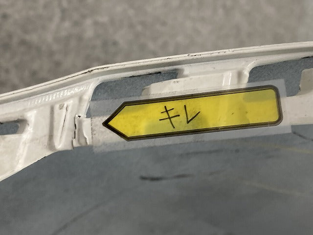 ミライース LA350S/LA360S 純正 フロント バンパー Fバンパー 52119-B2D00/10 ホワイト W19 ダイハツ(149616)