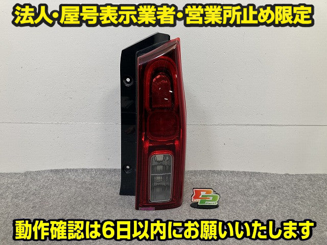 タント LA650S/LA660S 純正 右 テールランプ/ライト/レンズ LED 刻印A RH KOITO 220-69074 ダイハツ(149617)