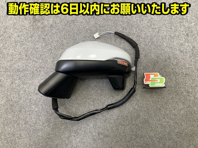 ヴェゼル/VEZEL RV3/RV4/RV5/RV6 純正 左 ドアミラー 14線 ウインカー付 LH M81/KT25A 76258-3M0-J42 ホワイトパール NH883P(149618)