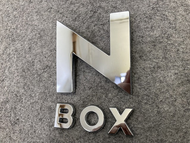 新車取り外し!N-BOX/NBOX Nボックス 純正 エンブレム/オーナメント ステッカー メッキ ホンダ(149623)