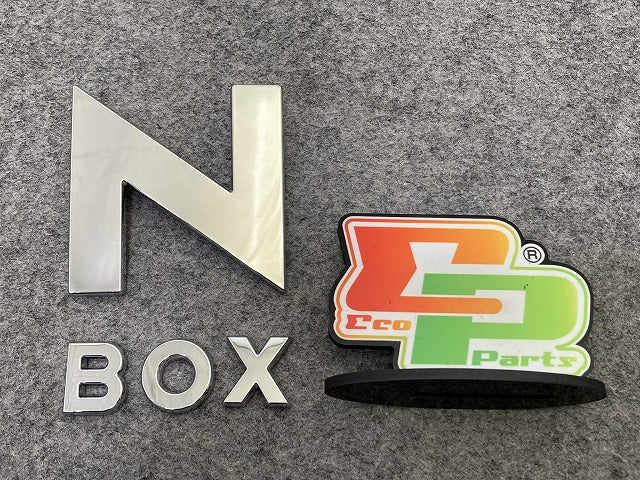 新車取り外し!N-BOX/NBOX Nボックス 純正 エンブレム/オーナメント ステッカー メッキ ホンダ(149624)